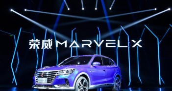 全球第一款量产智能汽车荣威MARVEL X全球首秀