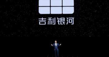 吉利银河：技术是创造高价值的底气