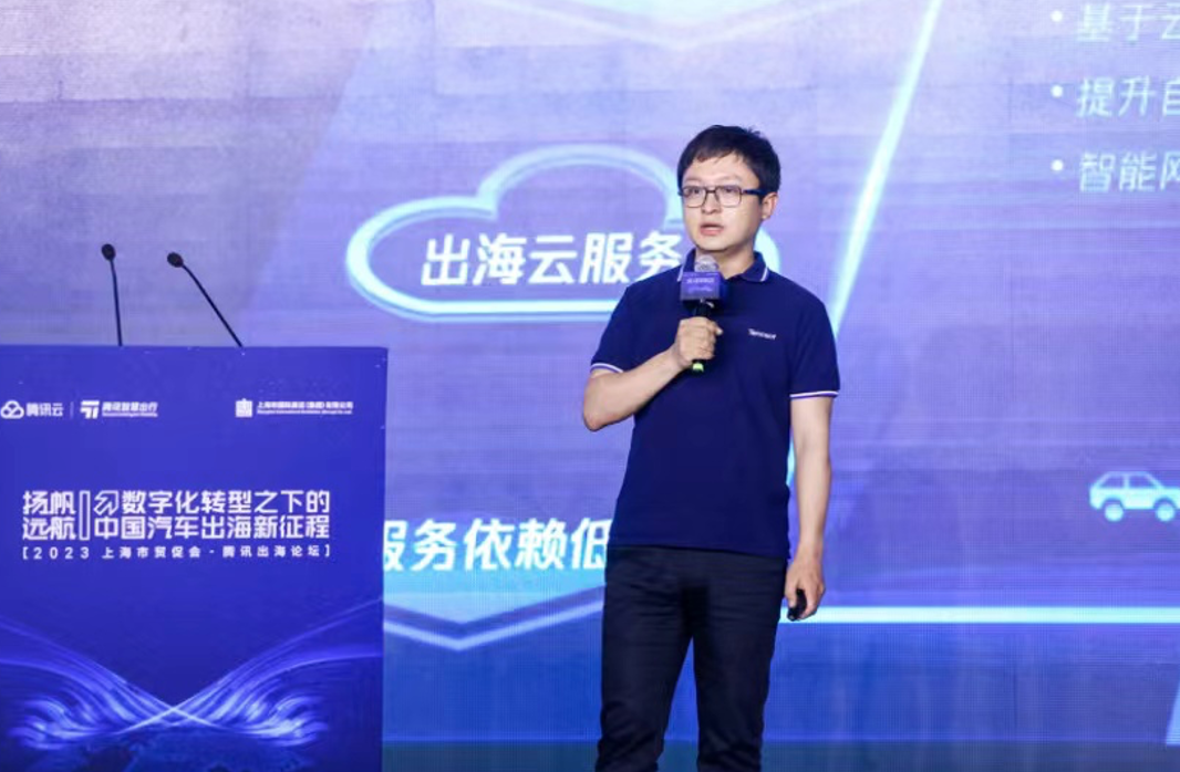 腾讯智慧出行解决方案总经理姚振
