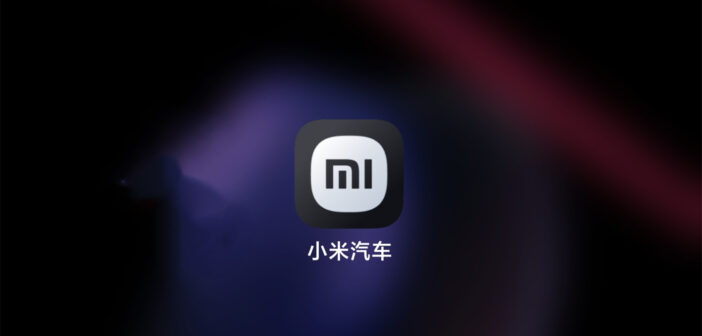 来给“零差评”的小米汽车APP挑挑刺