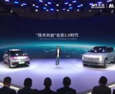 汽车圈的“安卓”，为什么全球车企都选Momenta做队友？