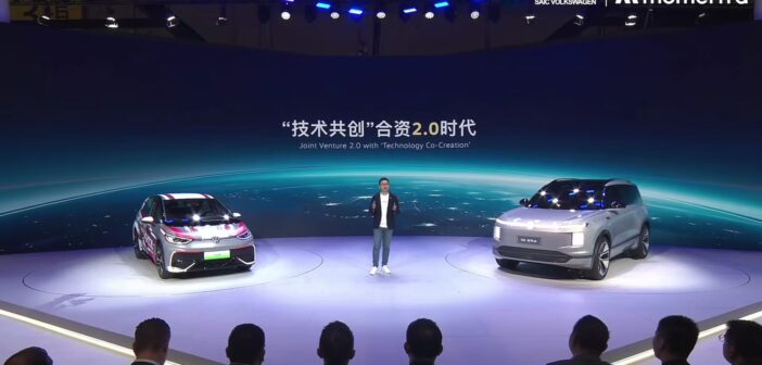 汽车圈的“安卓”，为什么全球车企都选Momenta做队友？