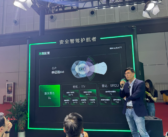 超级开箱｜国产供应商”杀疯了”！这届车展辅助驾驶方案比奶茶菜单还花哨