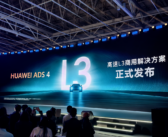 超级开箱 | 自动驾驶马上就来？这些车型已经具备L3能力