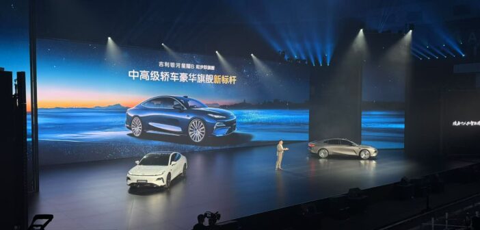 把中大型插混轿车卷到10万级，吉利银河星耀8能行吗