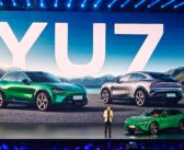 小米YU7首秀过后，雷军该如何定价？
