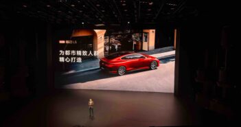 起步就叫“Max”，全新智己L6这回能比赢小米SU7吗