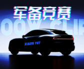 1000万Clips，真的是小米YU7辅助驾驶的”护身符”？