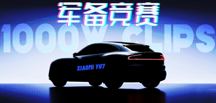 1000万Clips，真的是小米YU7辅助驾驶的”护身符”？
