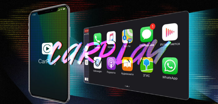 首试新版苹果CarPlay，除了好看还有啥