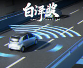 测个辅助驾驶，为什么要跑六座城市？