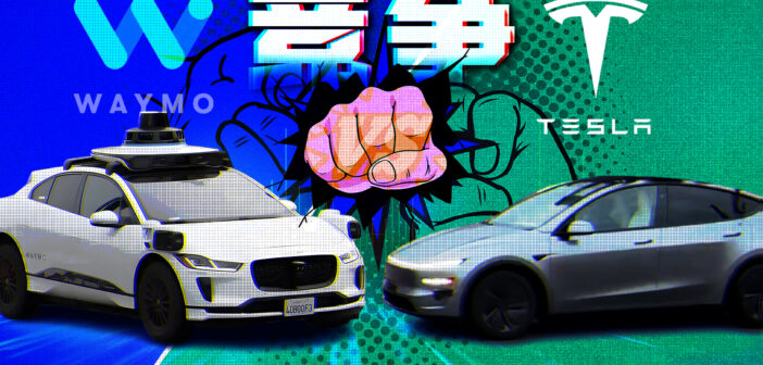 特斯拉不仅发起“地盘战”，还要用Robotaxi技术优化FSD？