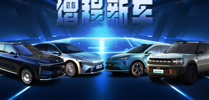 买大电池纯电还送发动机，下半年增程新车都在这了