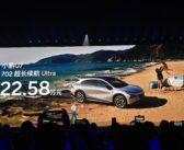 19.59万起的小鹏G7，打的不只是Model Y