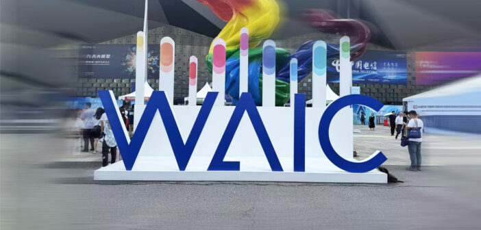 WAIC 2025观察：具身智能登台入室，观众排队AI把脉
