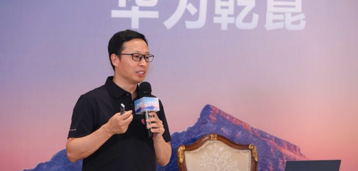 华为靳玉志：华为不会采用VLA技术方案，2026年实现城区L3试点