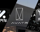 阿维塔、智己、岚图车型大集合，一篇文章教你如何选
