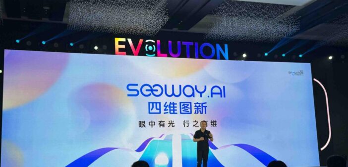 做高精地图的,怎么也来玩AI了