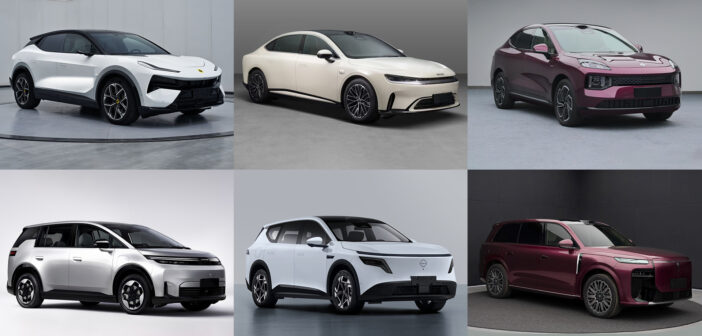 12月工信部新车：比亚迪“秦王”亮剑；莲花拥抱插混；奥迪再推纯电大SUV