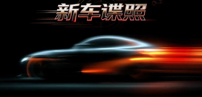 超大尾翼小米SU7、尊界SUV、纯电E级现身